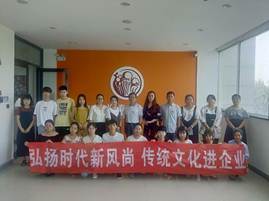 说明: QQ图片20180721122536