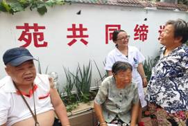 _615090264_IMG_20170805_093643_1501897004000_wifi