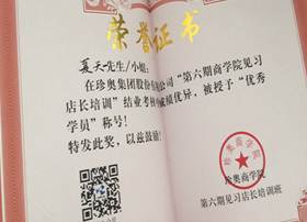 Cache_138f5097d901856e.