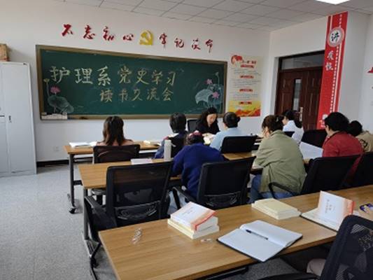 eeb42bd5-d8a4-4c19-9060-e478d139c5ae