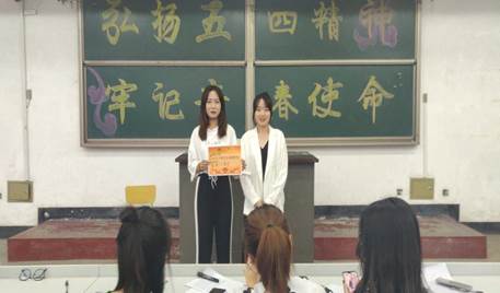 QQ图片20190528115447