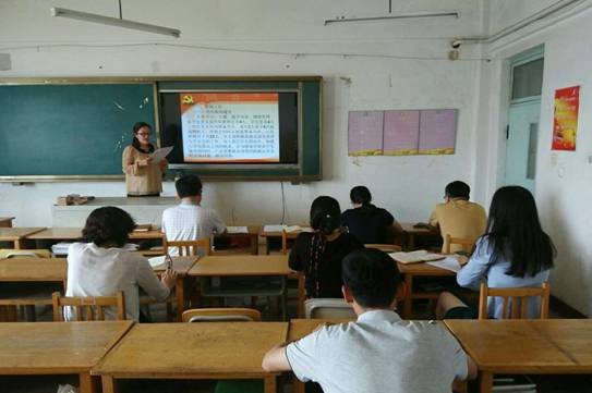 C:\Users\lenovo\Documents\Tencent Files\326772924\FileRecv\MobileFile\qq_pic_merged_1529387134657.jpg