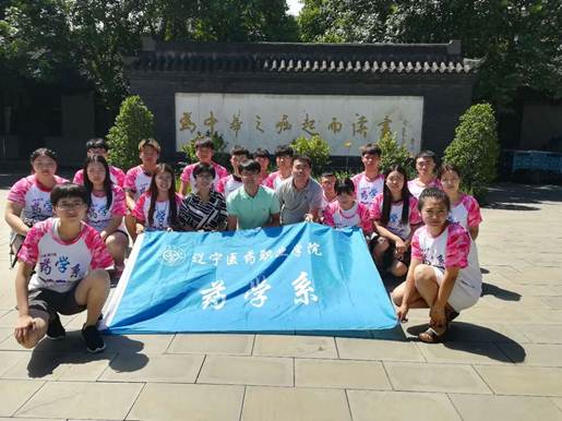 mmexport1500611687846