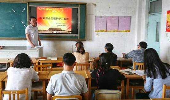 QQ图片20180619152653_副本