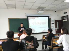 QQ图片20180326082353