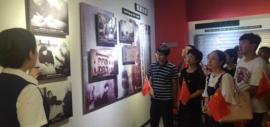 QQ图片20190703220242