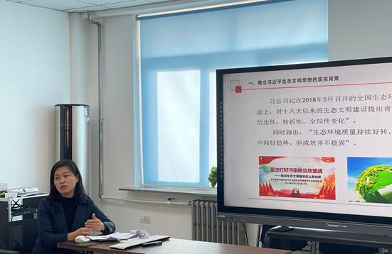 微信图片_20211029101340