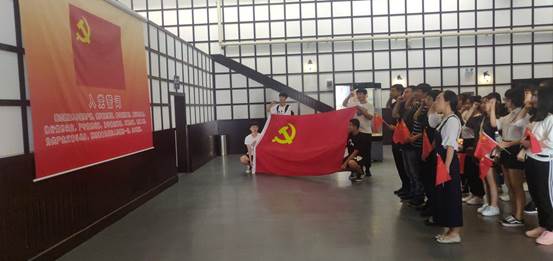 QQ图片20190703215742