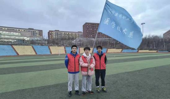 a5b1600ee5e264c6cc382083bff494d