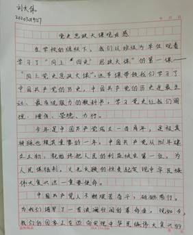 ea4cb141a2b38dac8348b94b9eb0d461