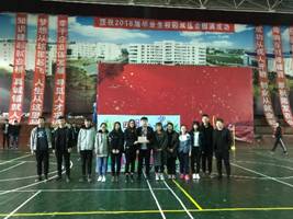 C:\Users\l\Documents\Tencent Files\654119289\FileRecv\MobileFile\Cache_-30343693ca764c3c..jpg