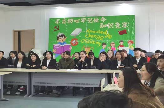 微信图片_20191129184503