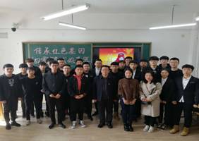 C:\Users\Administrator\Documents\Tencent Files\324307064\Image\C2C\B7B43683A01609DD7F7AADAABC1C68D7.jpg