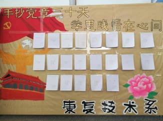 FCDFC65C69BADE39B08222FF06B097D4