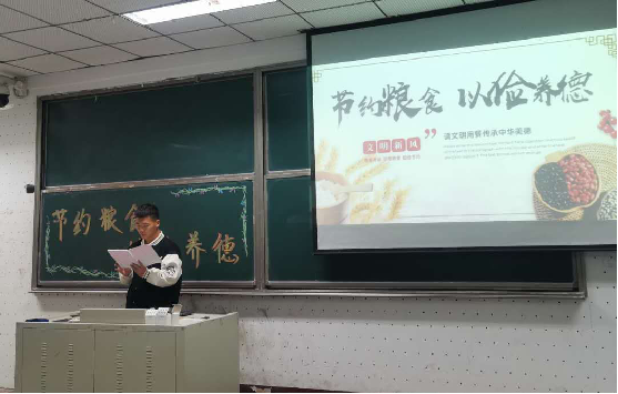 光盘行动3