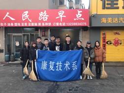 C:\Users\l\Documents\Tencent Files\654119289\FileRecv\MobileFile\6395fe5a84e60711.jpg