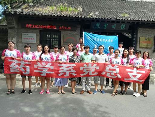 mmexport1500611573216