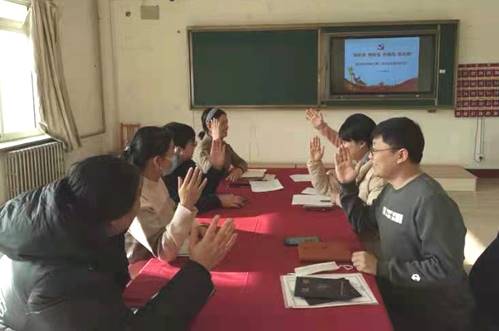 教工第二党支部1