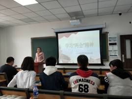 QQ图片20180326082403