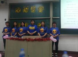 C:\Users\Administrator\Documents\Tencent Files\2083757566\FileRecv\MobileFile\IMG_20180425_180340.jpg